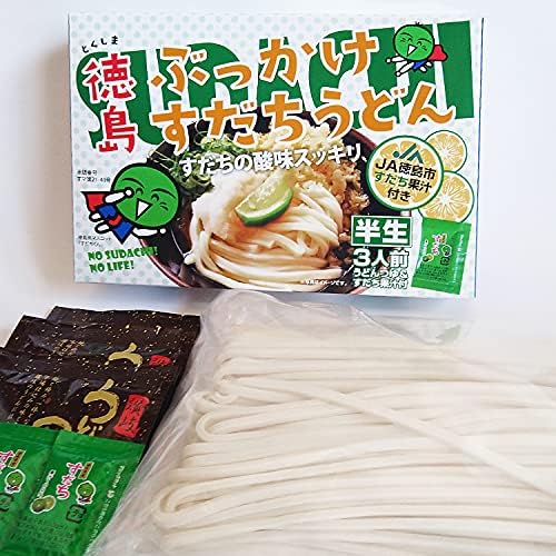 Amazon 徳島ぶっかけすだちうどん半生タイプ つゆ すだち果汁付 3人前 佐那河内農園 うどん 通販