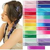 VEVE&MIKI エクステ ワンタッチ メッシュ 6本セット 単色・人工毛・55CM ウィッグ インナー ワンタッチ ストレート ロング つけ毛 発表会 パーティー ファッション 30色 (湖の青の薄い青のグラデーション6本)