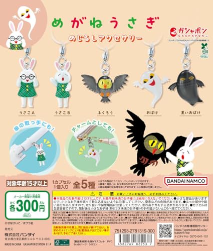 ߂˂ ߂邵ANZT[ [S5Zbg tRv] K`K` JvZgC