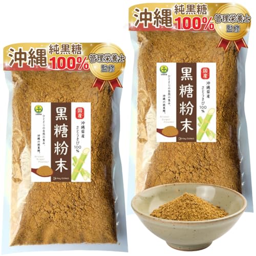 Ǘh{mďC  1kg(500gx2) Y  Y ꌧY Ƃ 100 ~l JVELx   pE_[ brown sugar powder Key Collect