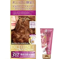 Amazon | L'Oreal Paris(ロレアルパリ)【オンライン限定セット