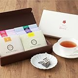 和紅茶 専門店 きごころ 国産 紅茶 茶葉 10種 詰め合わせ ティーバッグ バラエティ ギフト ラッピング 手提げ袋付き