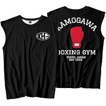 Hajime No Ippo Kamogawa Boxing Gym Tank Tops Sleeveless Sport Vest Women Men Harajuku Outdoor Sportwear