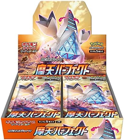 Pokemon TCG Card Game Sword & Shield Towering Perfection S7D Booster Box Japanese - 30 Random Packs