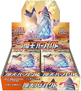 Pokemon TCG Card Game Sword & Shield Towering Perfection S7D Booster Box Japanese - 30 Random Packs