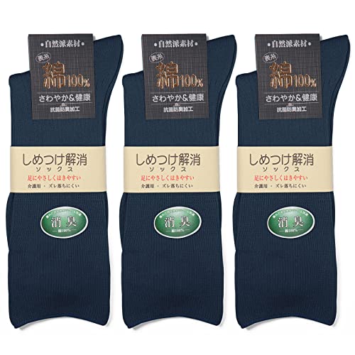 [Abv] C Y pC ߂   100 L SȂ { lCr[3Zbg