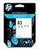 Produktbild Hewlett Packard 85 Tintenpatrone, 69 ml, gelb
