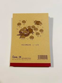 あまぐり様 ご依頼専用ページ d｜カゼグルマ 和 3個入 | KONCENT Web shop｜アッシュ