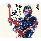 歴代 仮面ライダー主題歌集 ｏｐ ニコニコ動画