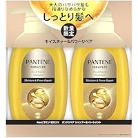 Amazon | パンテーン ミラクルズ シャンプー&トリートメント 440g+440g