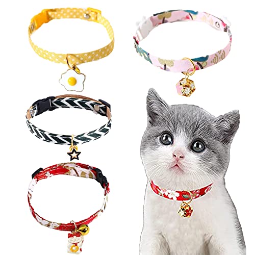 CaanDyy 猫 首輪 猫の首輪 猫用首輪 ネコ 猫 首輪 猫の首輪 猫用首輪 ネコ 首輪 猫 安心 鈴付 おしゃれな和風モダン ペット首輪 (イエロー&ピンク)