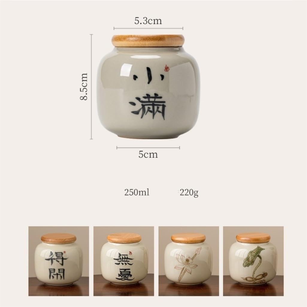 SONGCHAO Sugar Jar Bulk Tea Storage Container Ceramic Candy Nut Sealed Jar Home Kitchen Food Storage Jar Empty Jar Small Portable Tea Canister (Color : E)