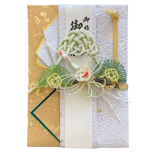 祝儀袋 結納屋 代筆なし 10万円以上に最適 代引不可商品 金 緑鶴 結婚お祝い 金封 出産祝い のし袋 1006 陣屋