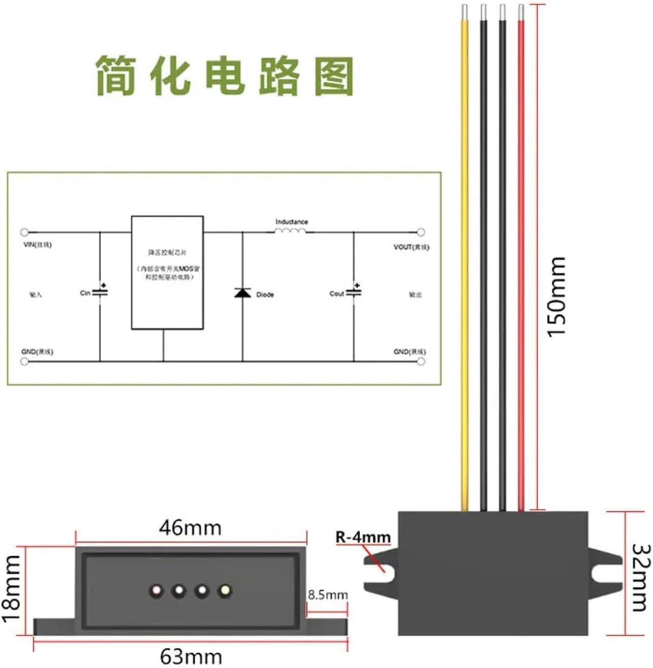 48 V 60 V 72 V 80 V Do 12 V 1 A 3 A 5 A 8 A 10 A Dc Dc Przetwornica Napięcia Obniżającego Napięcie Regulator Napięcia Zasilacza, 36v48v to 12v 5a