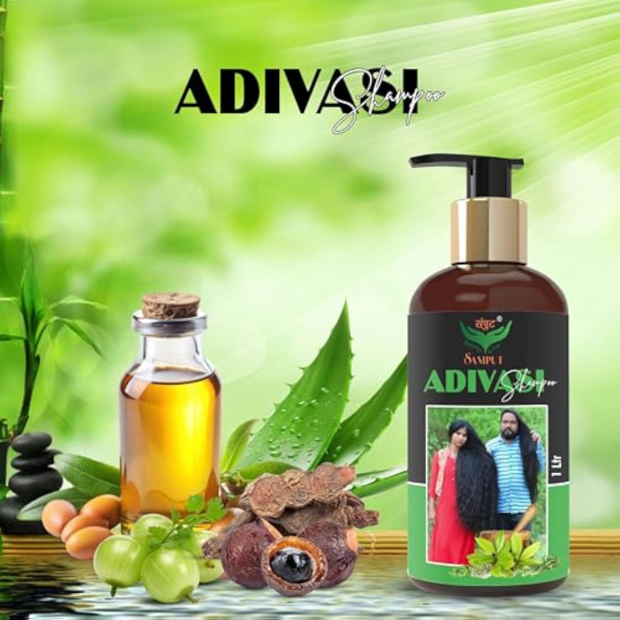 Samupt Herbal Hair Shampoo, 200 ML