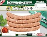 [冷蔵]伊藤ハム ベルガ