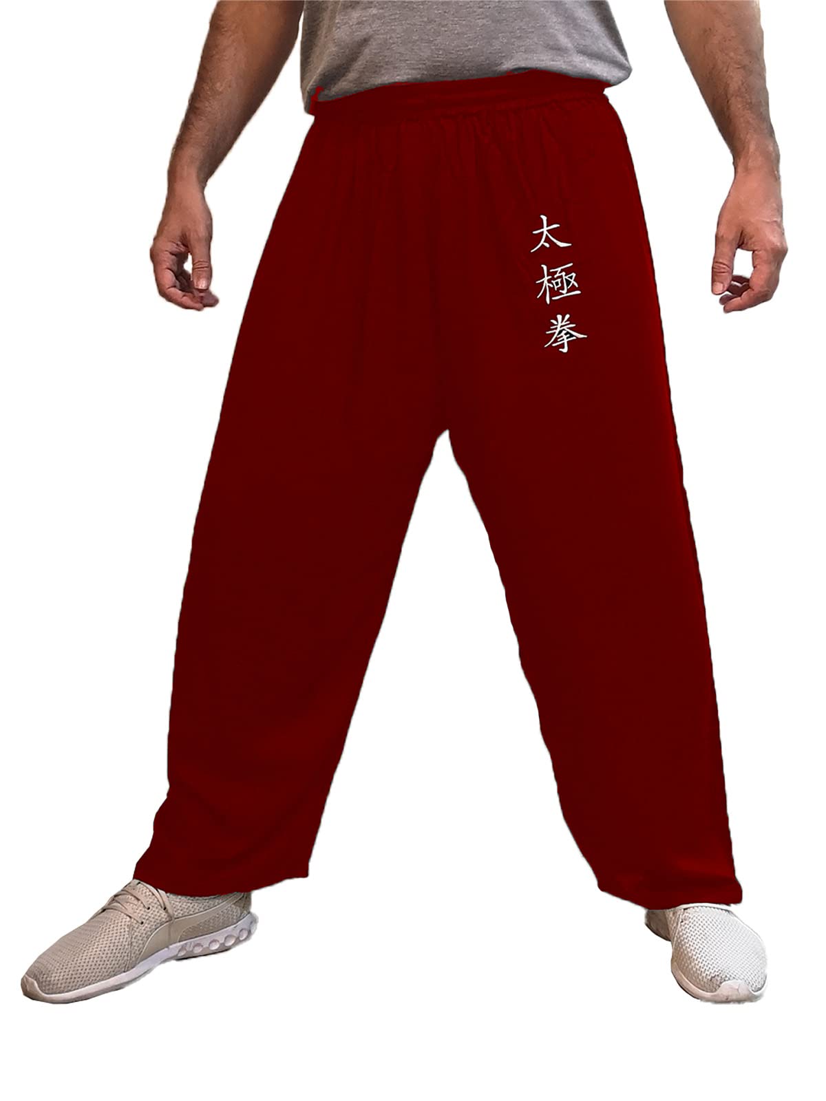 Tai Chi Pants Wide Leg Men Women Kids Yoga Pants Qigong Open on the Ankles (Burgundy Tai Ji, Size S), Burgundy Tai Chi