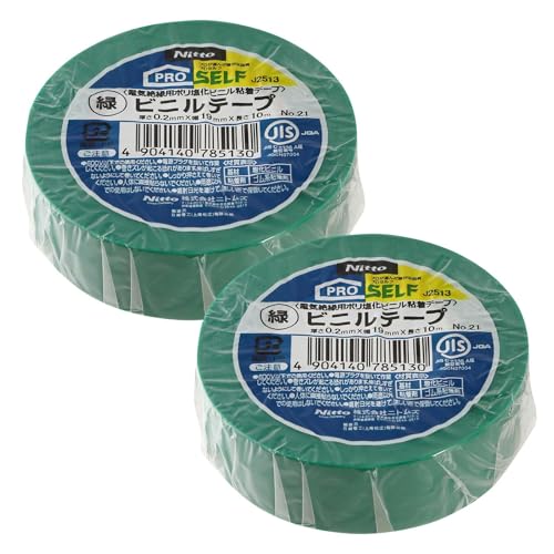 jgY(Nitoms) PROSELF rje[v  NO.21 19mm×10m 2Zbg rj[ ≏ J[ ƒp Ɩp A9046