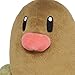 Sanei Pokemon All Star Collection - PP36 - Diglett Stuffed Plush,156 months to 180 months 6