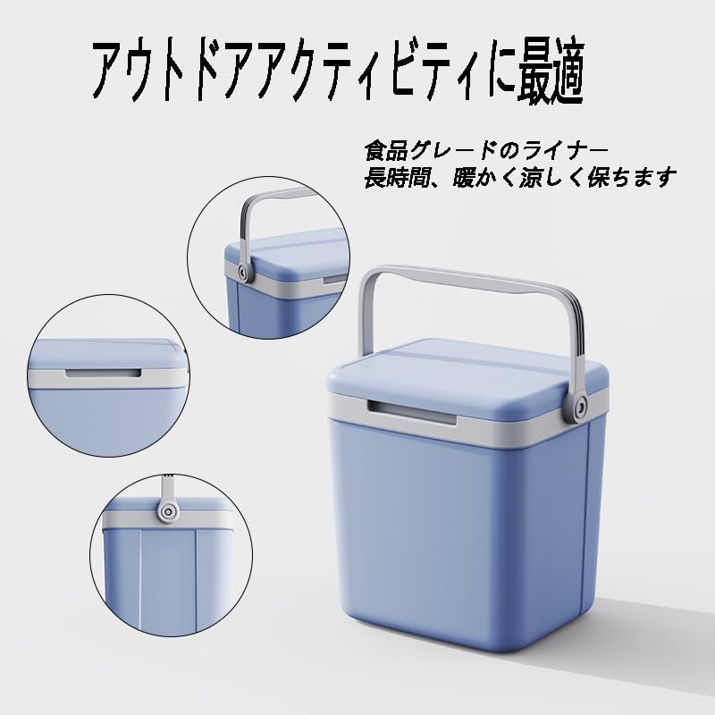 シボレー トレイルブレイザー 2001-2025用カークーラー、小型アウトドアキャンプ用鮮度保持ボックス、温冷兼用、24L,Blue