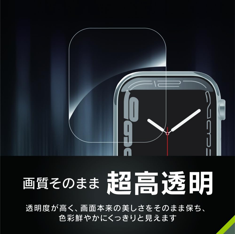 Amazon.co.jp: Simplism シンプリズム AppleWatch44mmSE3/SE2/SE/6/5/4