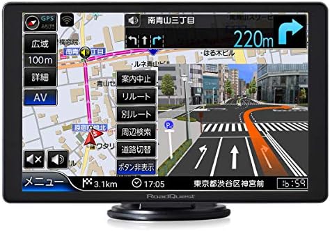 Amazon.co.jp: カーナビ ポータブルナビ 8インチ 16GB フルセグ 地デジ 
