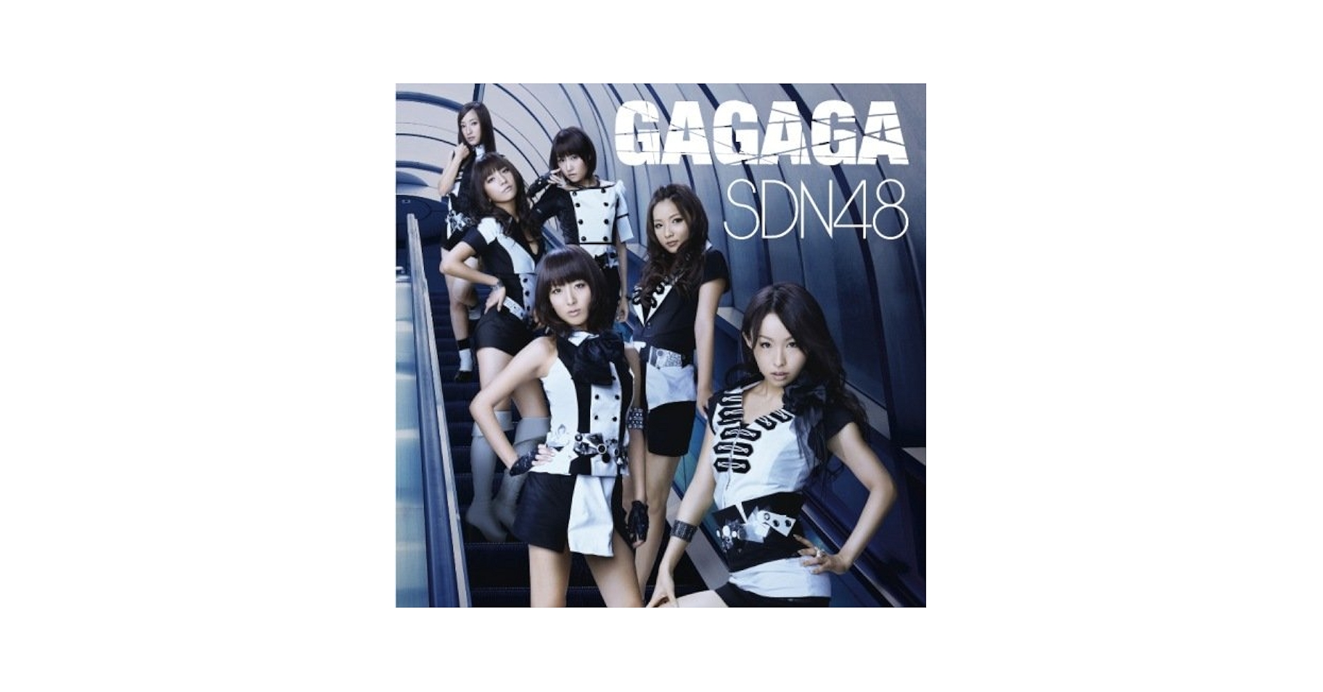 SDN48, アンダーガールズB, SDN48 - GAGAGA (TYPE B) (with DVD