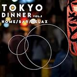 Tokyo Atmospheres
