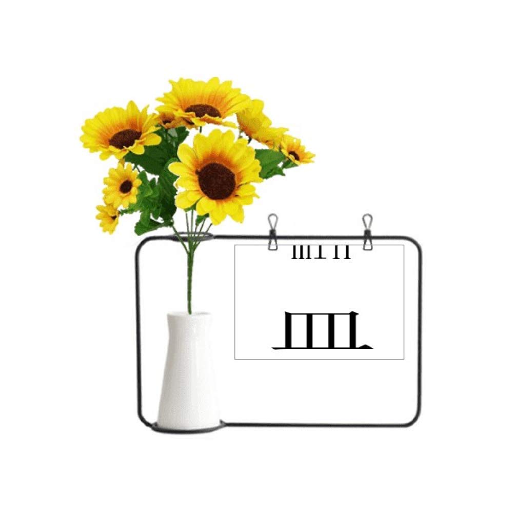 Tournesol chinois décoratif et sa carte pour embellir votre salon