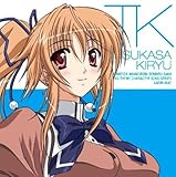 ラブダイビング