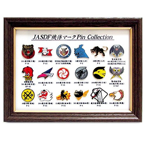 JASDF 航空自衛隊　部隊マーク　ピンズコレクション Amazon | 自衛隊グッズ 自衛隊ピンバッジ 航空自衛隊 ピンバッジ