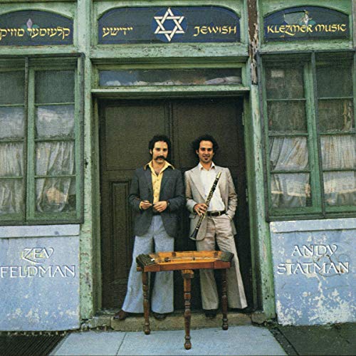 JEWISH KLEZMER MUSIC