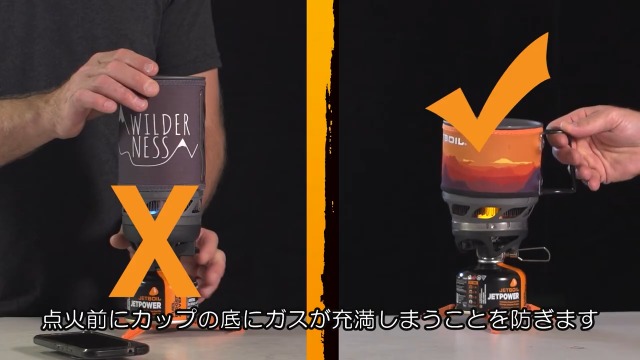 Amazon | JETBOIL(ジェットボイル) JETBOIL MiniMO (ジェットボイル