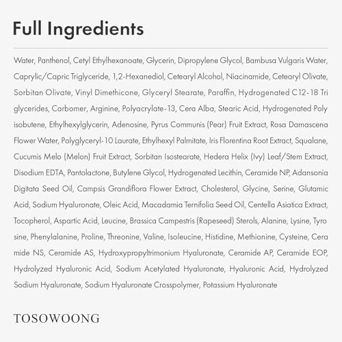 TOSOWOONG Panthenol 20 Barrier Cream 50ml — view 6