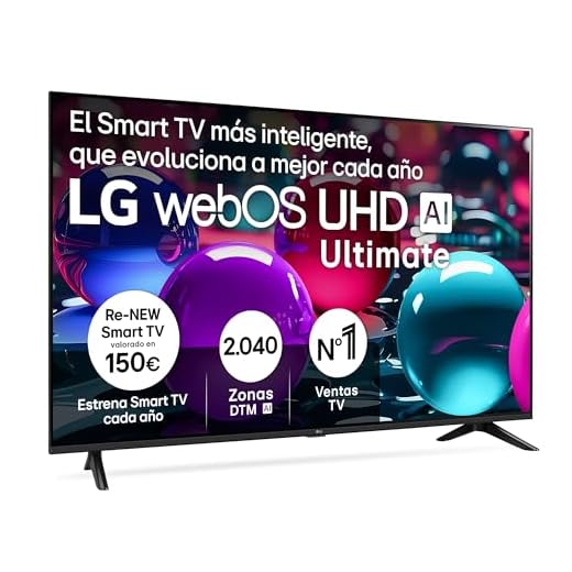 LG 43UA73006LA - TV 43", UHD 4K, WebOS 25, Ultimate IA, HDR10 Pro, Super Upscaling, Dolby Digital Plus, Google Assistant, Negro
