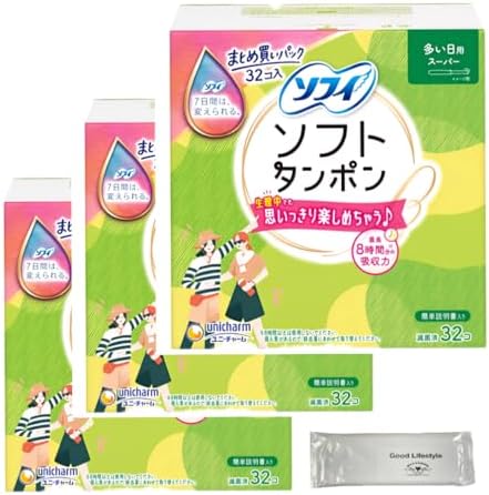 Amazon | ソフィ ソフトタンポン スーパー 量の多い日用 3コ (32 個入 