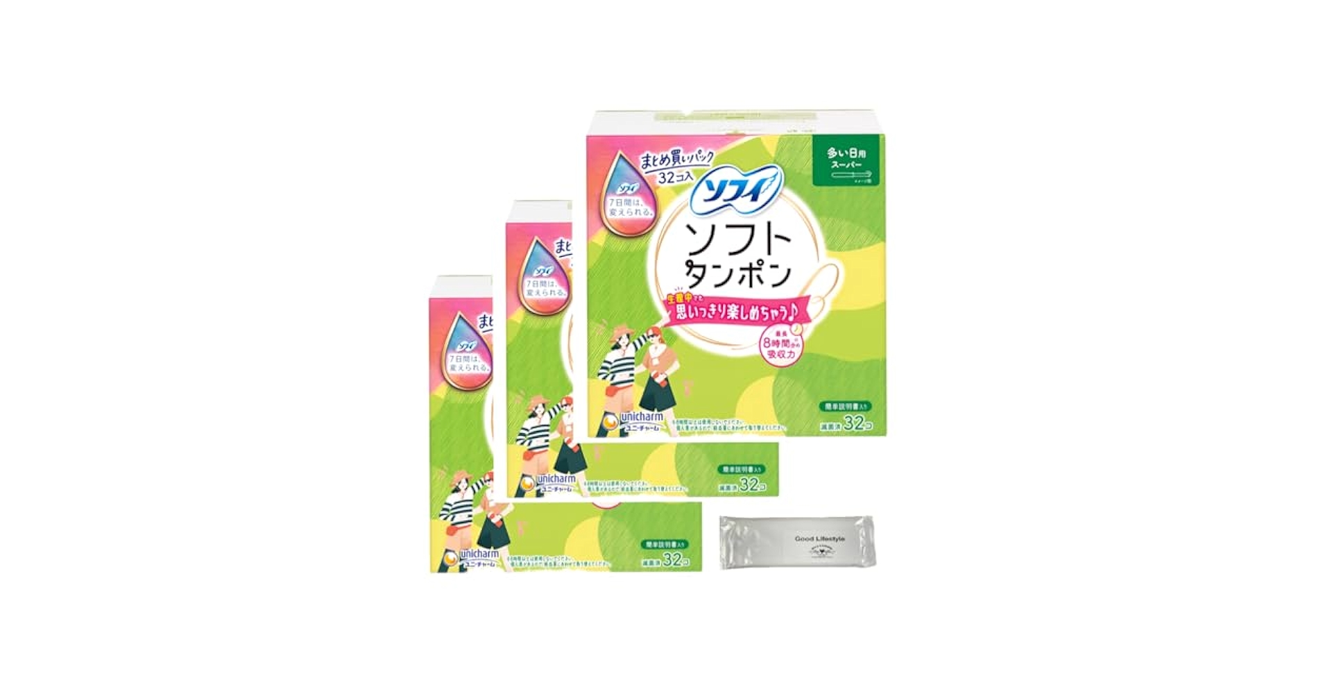 ソフィ　ソフトタンポン 32個入り　21箱 楽天市場】＼8月20日限定！P5倍&300円OFFクーポン／ソフィ