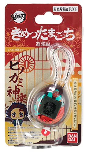 Image of Tamagotchi Nano x Demon Slayer - Dance of The Fire God