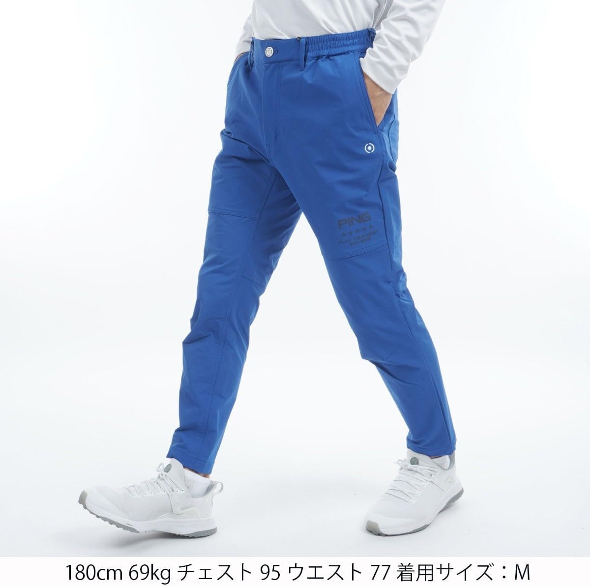 Amazon | [ピン アパレル] メンズ テーパードパンツ (ストレッチ性