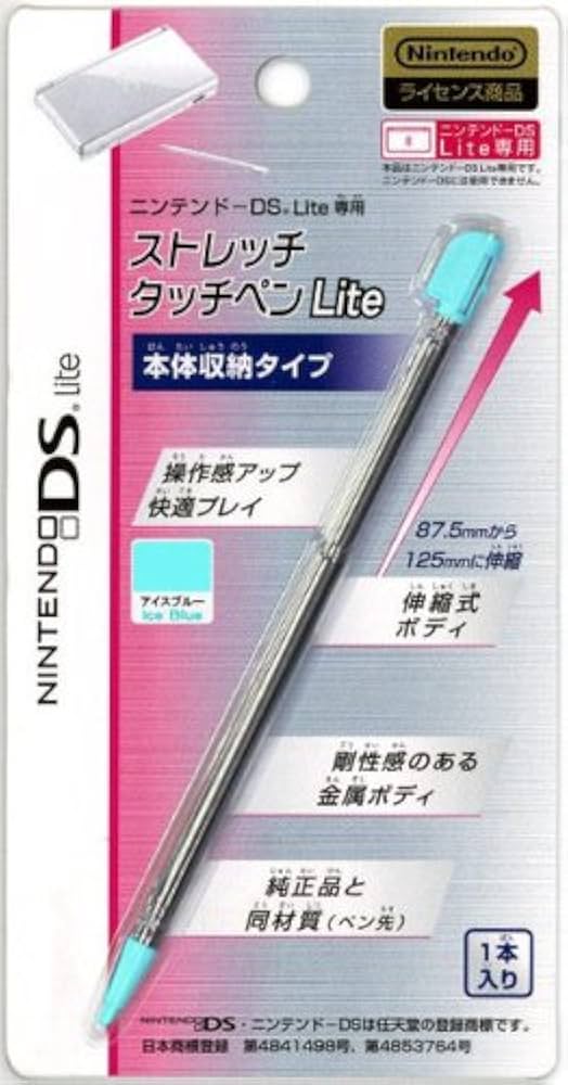 DS タッチペン Amazon | タッチペンロングDSi ブラック | タッチペン
