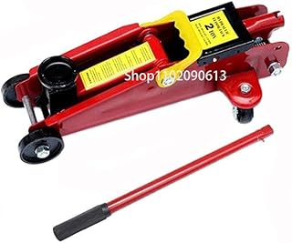 2ton-car-hydraulic-jack-car-jack-vehicular-oil-pressure-tire-change-lifting-repair-tool-auto-emergency-roadside-13cm-30cm-5756