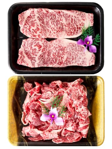 [コーシンブランド]三浦牛サーロイン・三浦牛切り落とし詰め合わせセット サーロイン 肉 牛肉