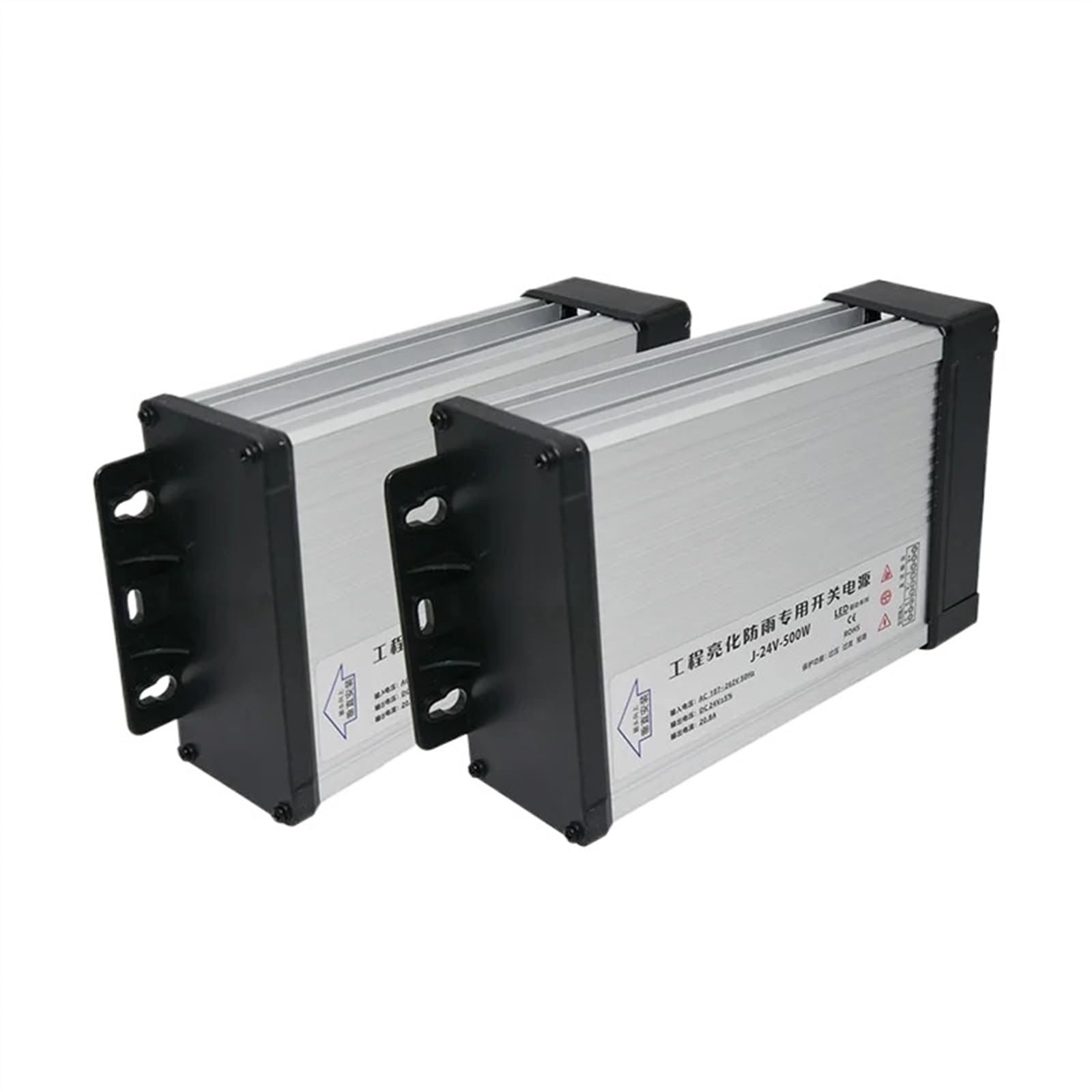 Transformateur d'alimentation AC/DC 12V 60W 100W 300W 400W 500W, Alimentation de commutation 220V à 12V for l'extérieur, étanche à la pluie(60W)