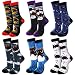 Glitopper 6 Pairs Mothman Socks Crew Adult Sock Novelty Cotton Crew Socks for Men Women Adult Ideas Family Friends Funny Christmas Father's Day Stuff Gifts