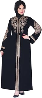 عبايه حريمى حرير صدر وكمين التطريز