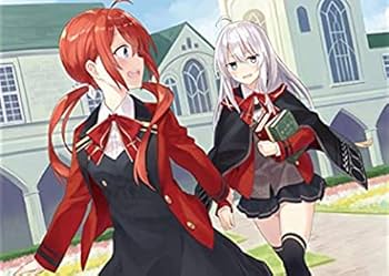 魔女の旅々6 (GAノベル) | 白石 定規, あずーる |本 | 通販 | Amazon