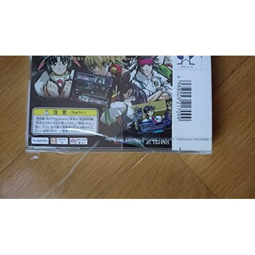 奏（騒）楽都市 OSAKA