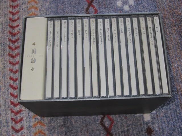 NO SELECTION 井上陽水全集　CD16枚組 DISCOGRAPHY | 井上陽水 オフィシャルサイト