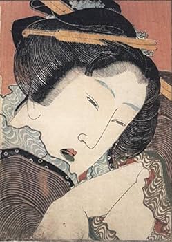 Amazon.co.jp: 枕絵1（版画版） 450枚 歌麿 北斎 春信など DVD