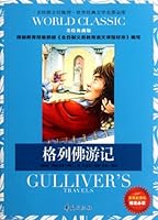 我的心灵藏书馆：格列佛游记 全英文原版名著 软精装珍藏版 7508070003 Book Cover